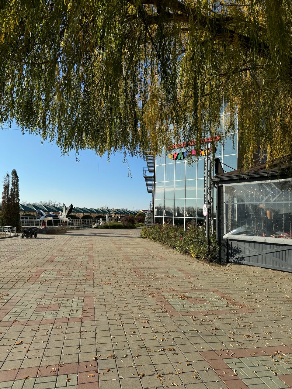 Парк-Отель Уют Славянск-на-Кубани-145