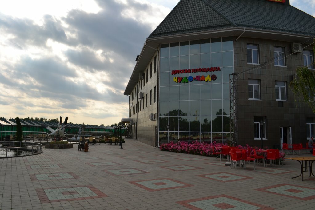 Парк-Отель Уют Славянск-на-Кубани-19