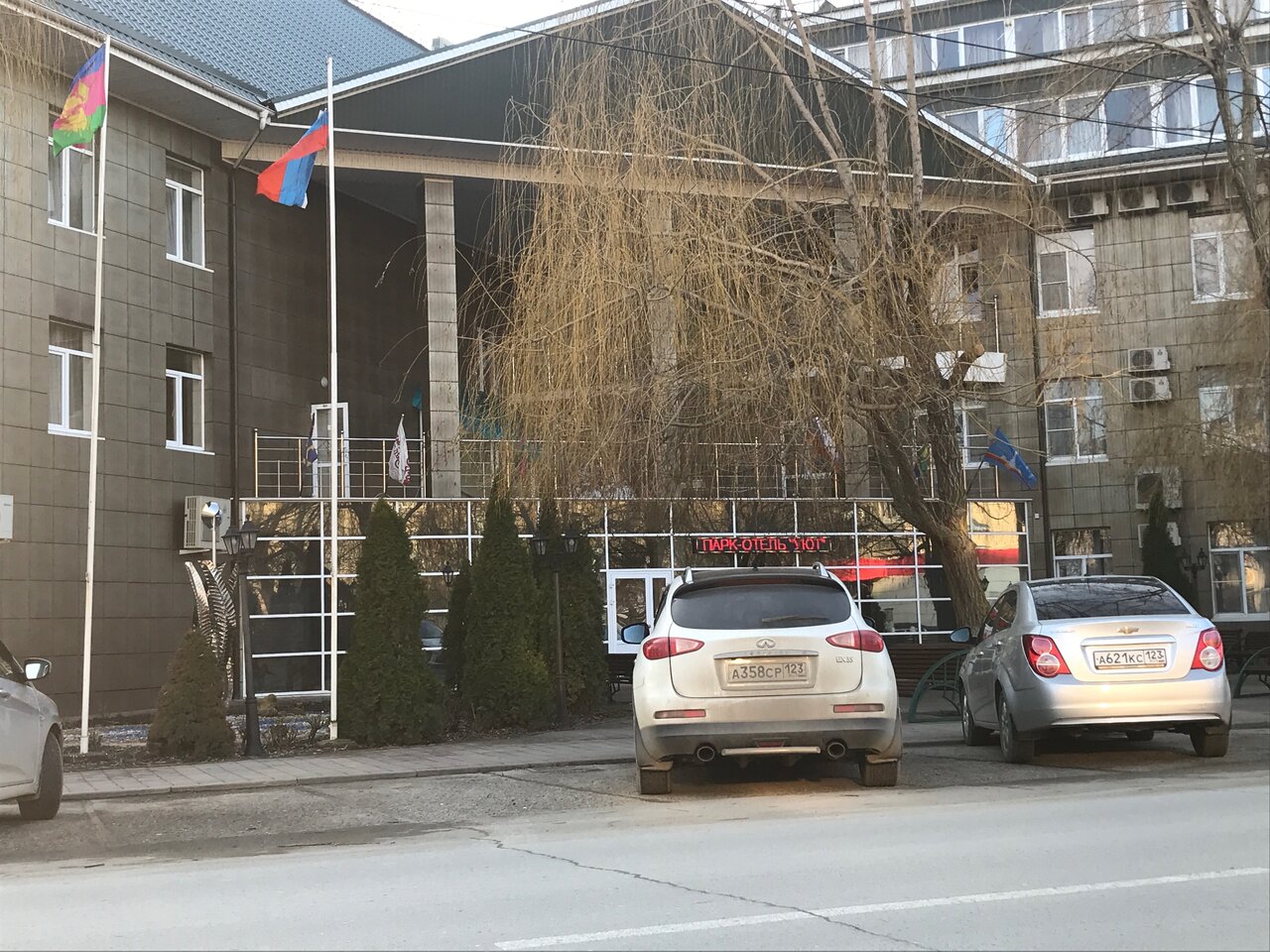 Парк-Отель Уют Славянск-на-Кубани-22