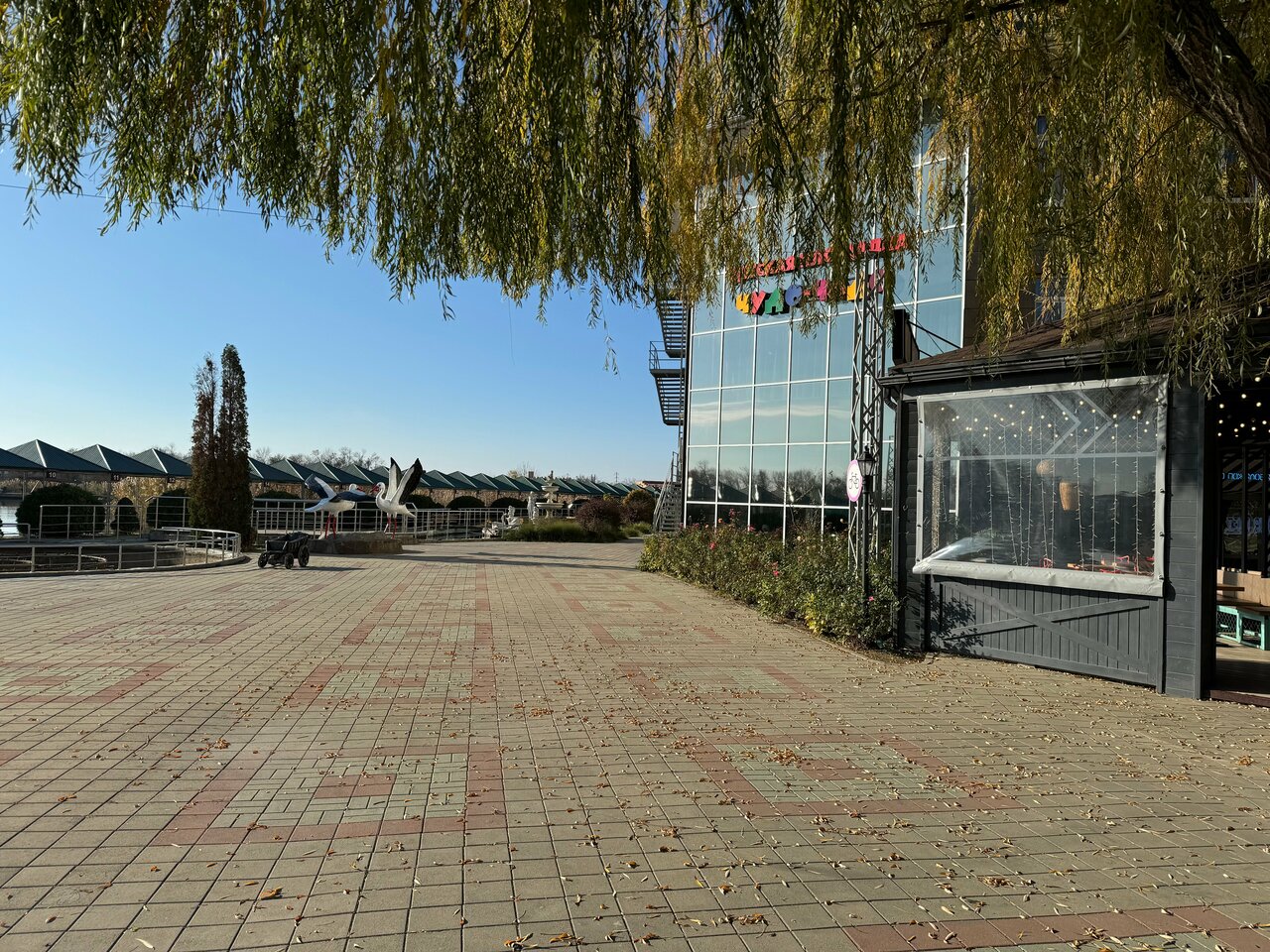 Парк-Отель Уют Славянск-на-Кубани-133