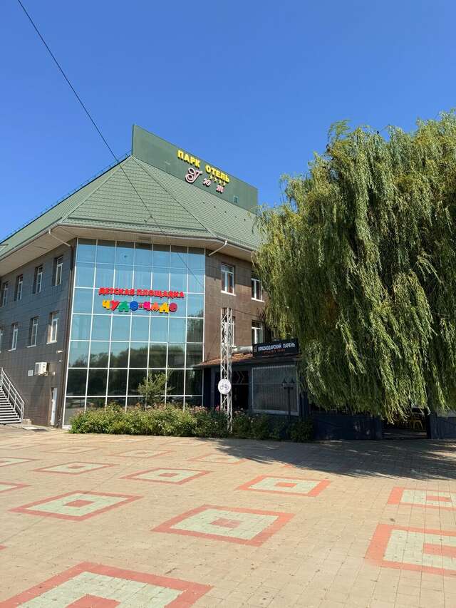 Парк-Отель Уют Славянск-на-Кубани-121